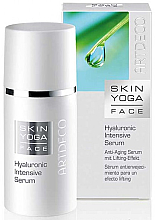 Przeciwzmarszczkowe serum hialuronowe do twarzy - Artdeco Skin Yoga Face Hyaluronic Intensive Serum — Zdjęcie N1