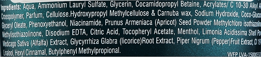 Lukrecjowy żel do mycia twarzy - Himalaya Herbals Power Glow Licorice Face Wash For Men — Zdjęcie N2