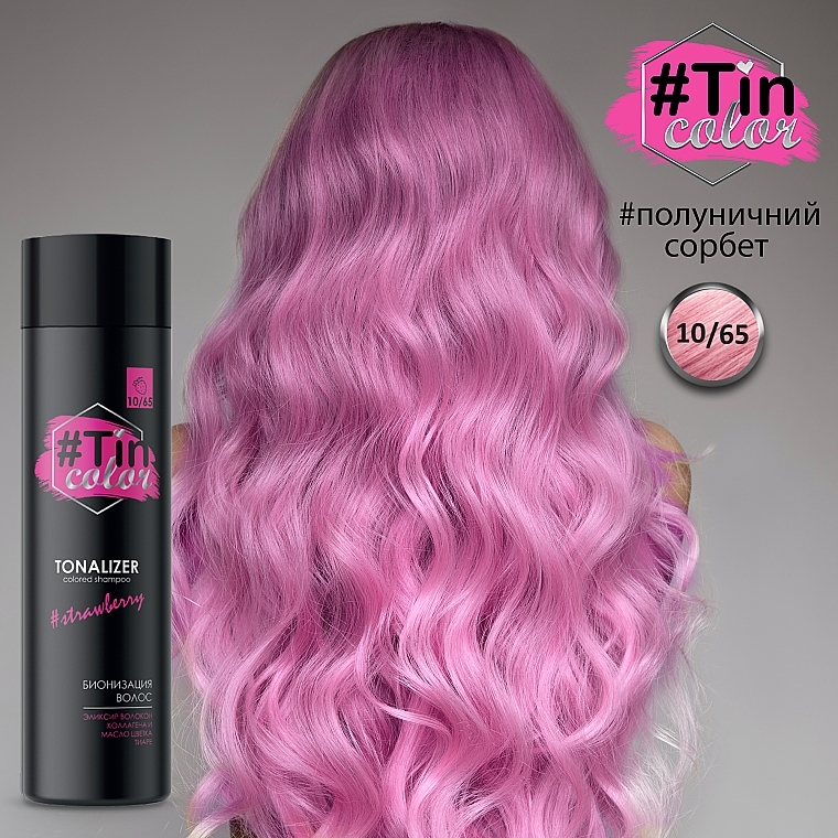 Pomarańczowy tonalizer do włosów - Tin Color Colored Shampoo — Zdjęcie N3