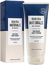 Kojący krem do ciała - Ahava Dead Sea Naturals Soothing Body Cream — Zdjęcie N2