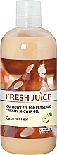 Kup PRZECENA! Kremowy żel pod prysznic Karmelizowana gruszka - Fresh Juice Caramel Pear Creamy Shower Gel *