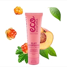 Odżywczy krem do rąk - Ecoforia Skin Harmony Silky Noirishing Hand Cream — Zdjęcie N1