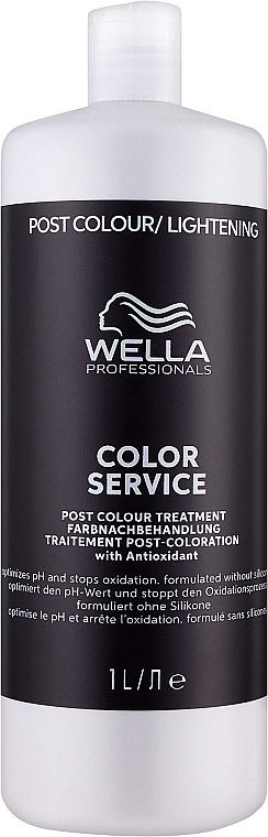 Intensywna kuracja stabilizująca włosy po koloryzacji - Wella Invigo Color Service Post Treatment — Zdjęcie N1