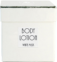 Giardino Benessere White Musk - Perfumowany balsam do ciała  — Zdjęcie N2