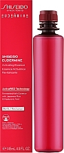 Odbudowujący balsam do twarzy - Shiseido Eudermine Activating Essence (wymienna jednostka) — Zdjęcie N2