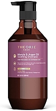 Kup Kojący szampon z marulą i olejem arganowym - Theorie Sage Marula & Argan Oil Soothing Shampoo