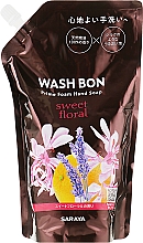 Kup Mydło do rąk Słodkie kwiaty - Wash Bon Prime Foam Hand Wash (uzupełnienie)	