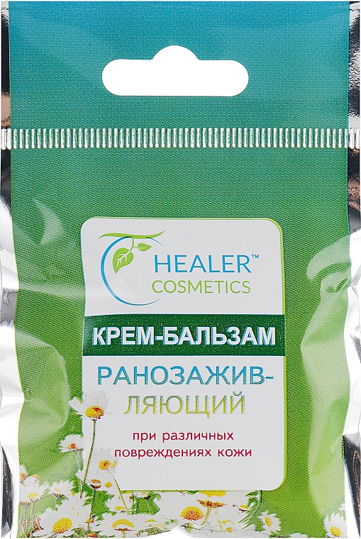 Krem-balsam przyspieszający gojenie się ran - Healer Cosmetics — Zdjęcie N1