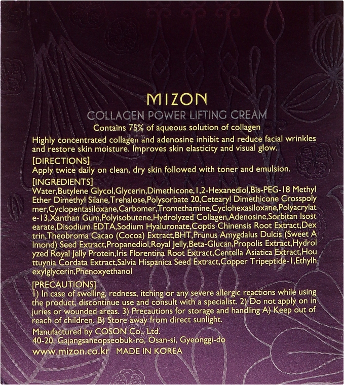 Kolagenowy krem liftingujący - Mizon Collagen Power Lifting Cream — Zdjęcie N3