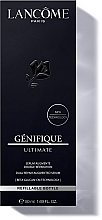 Zaawansowane serum do regeneracji twarzy - Lancome Genifique Ultimate Serum Refillable Bottle — Zdjęcie N2