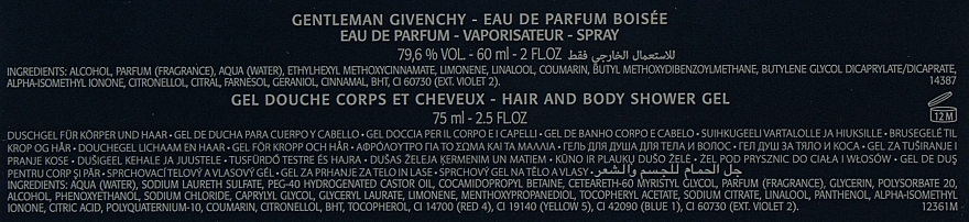 Givenchy Gentleman Eau Boisee Gift Set - Zestaw (edp 60 ml + sh/gel 75 ml) — Zdjęcie N3