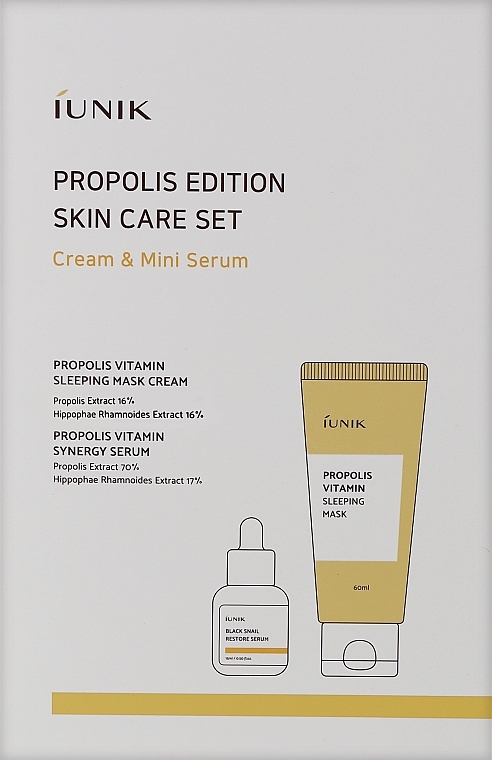 Zestaw - IUNIK Propolis Edition Skin Care Set (f/mask/60ml + f/ser/15ml) — Zdjęcie N1