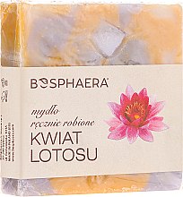 Mydło w kostce ręcznie robione Kwiat lotosu - Bosphaera — Zdjęcie N1