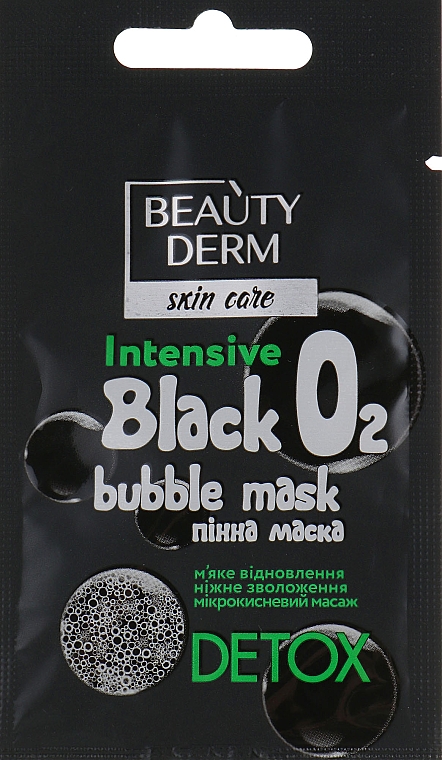 Piankowa maska na twarz - Beauty Derm Intensive O2 Black Bubble Mask