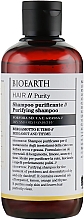 Духи, Парфюмерия, косметика Szampon przeciwłupieżowy - Bioearth Hair Clarifying Shampoo