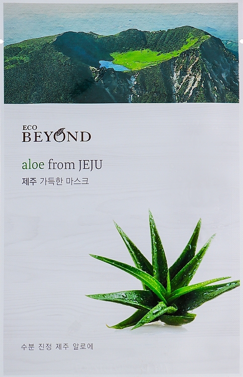 Maseczka do twarzy z ekstraktem z aloesu - Beyond Aloe From Jeju Mask