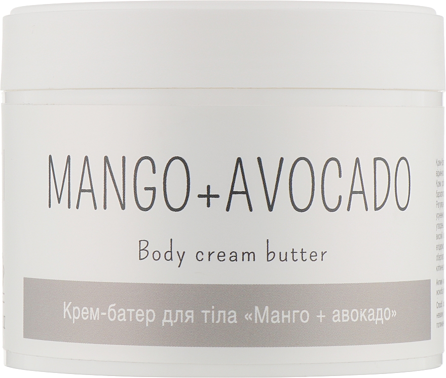Kremowe masło do ciała Mango i Awokado - Elenis Cream-Butter Mango + Avokado