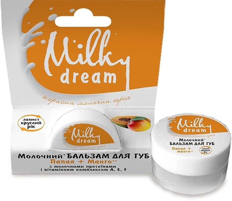 Balsam do ust Papaja + Mango - Milky Dream — Zdjęcie N1