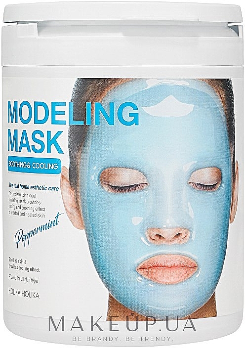 Modelująca maseczka oczyszczająca Węgiel aktywny - Holika Holika Modeling Mask Charcoal — Zdjęcie N2