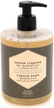 Kup Mydło w płynie - Panier Des Sens Royal Liquid Soap