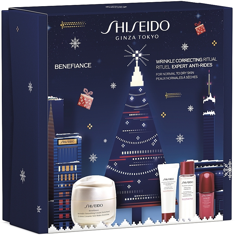 Zestaw - Shiseido Benefiance Enriched Holiday Kit (f/cr/50ml + clean/foam/15ml + f/lot/30ml + f/conc/10ml) — Zdjęcie N1