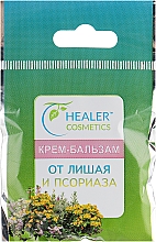 Kup Krem-balsam na opryszczkę i łuszczycę - Healer Cosmetics