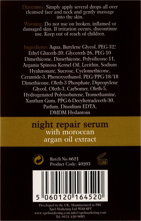 Odbudowujące serum do twarzy na noc - Xpel Marketing Ltd Argan Oil Night Repair Serum — Zdjęcie N3