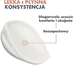 Kojący krem pod oczy - Avene Soins Essentiels Soothing Eye Contour Cream — Zdjęcie N4