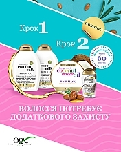 Maska z olejkiem kokosowym do włosów zniszczonych - OGX Coconut Miracle Oil Hair Mask — Zdjęcie N12