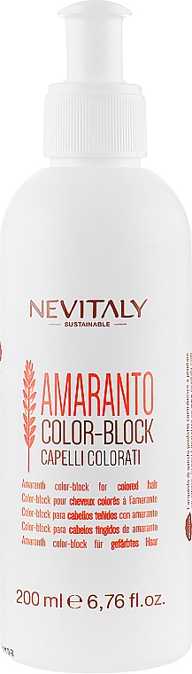 Krem do wzmacniający kolor włosów z amarantusem - Nevitaly — Zdjęcie N1