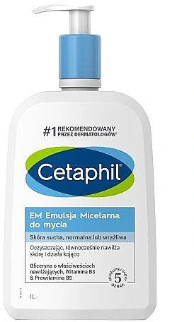 Emulsja micelarna do twarzy i ciała - Cetaphil Gentle Skin Cleanser High Tolerance — Zdjęcie N5