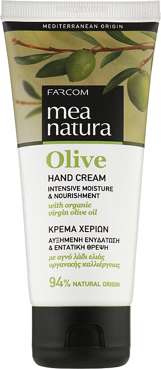 Krem do rąk z oliwą z oliwek - Mea Natura Olive Hand Cream