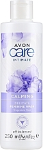 Kup Kojący produkt do higieny intymnej - Avon Care Intimate Calming Delicate Feminine Wash