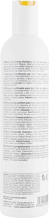 Szampon do włosów - Milk Shake Deep Cleansing Shampoo — Zdjęcie N2