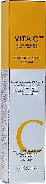 Krem do twarzy redukujący przebarwienia - Missha Vita C Plus Eraser Toning Cream — Zdjęcie N2