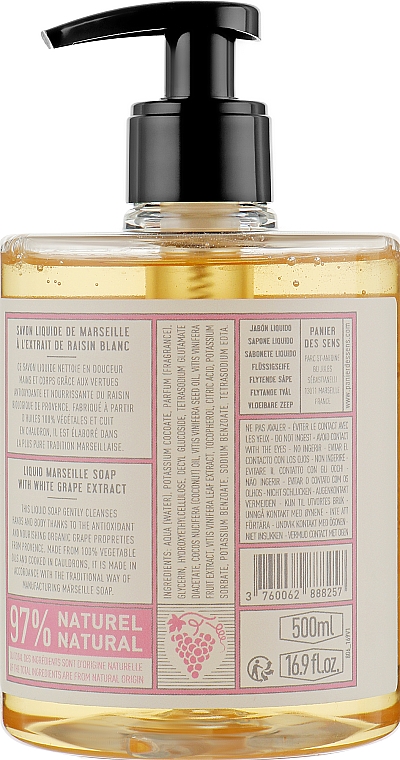 Marsylskie mydło w płynie Winogrono - Panier Des Sens White Grape Liquid Marseille Soap — Zdjęcie N2