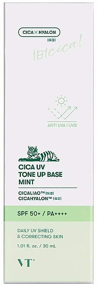 Baza pod makijaż - VT Cosmetics Cica Uv Tone Up Base Mint — Zdjęcie N1