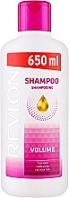 Szampon zwiększający objętość do cienkich włosów - Revlon Volume Shampoo — Zdjęcie N1