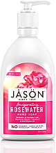 Kup Orzeźwiające mydło do rąk w płynie Woda różana - Jason Natural Cosmetics Invigorating Rose Water Hand Soap