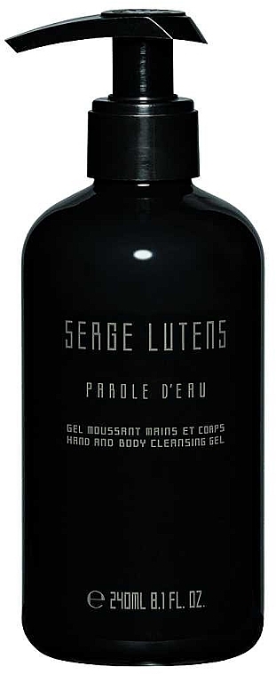 Serge Lutens Parole D'eau - Perfumowane mydło — Zdjęcie N1
