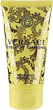 Versace Yellow Diamond - Zestaw (edt 50 ml + b/lot 50 ml + sh/gel 50 ml) — Zdjęcie N3