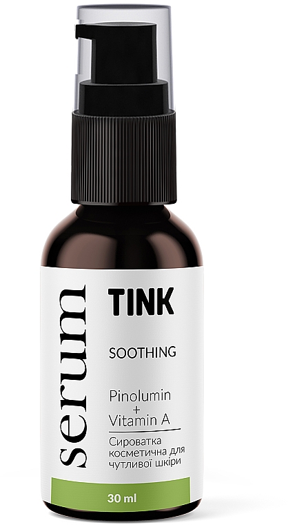 Serum do twarzy dla skóry wrażliwej z witaminą A i olejem z ogórecznika - Tink Perfection Pinolumin + Vitamin A Soothing Serum