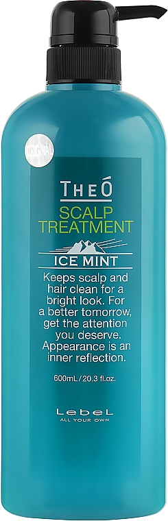Krem do pielęgnacji skóry głowy - Lebel Theo Scalp Treatment Ice Mint — Zdjęcie N1