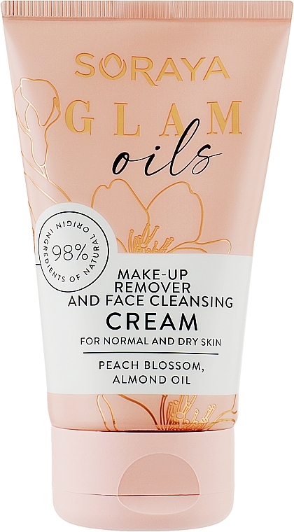 Krem do demakijażu i mycia twarzy - Soraya Glam Oils Cream For Removing Makeup And Washing The Face — Zdjęcie N1
