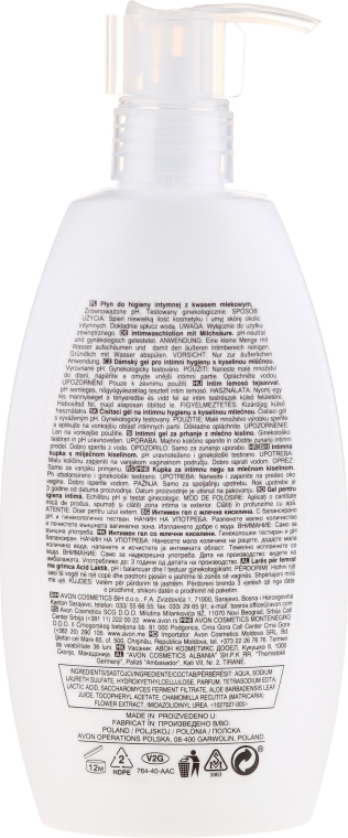 Krem-żel do higieny intymnej z kwasem mlekowego - Avon Simpy Delicate Feminine Wash — Zdjęcie N2