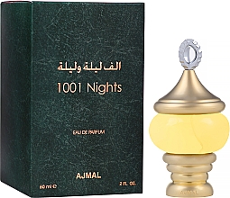 Ajmal 1001 Nights - Woda perfumowana — Zdjęcie N2