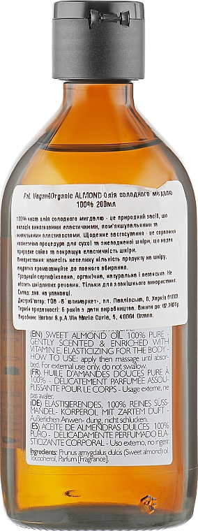 Olej ze słodkich migdałów - Phytorelax Laboratories Almond Oil — Zdjęcie N2