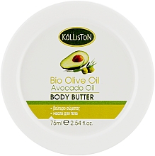 Kup Organiczne masło do ciała z awokado - Kalliston Body Butter