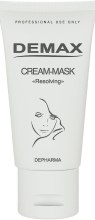 Krem-maska do twarzy - Demax Cream-Mask «Resolving» — Zdjęcie N1