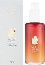 Żel do mycia twarzy - Yope Wake Up Cheers Face Cleansing Gel — Zdjęcie N2